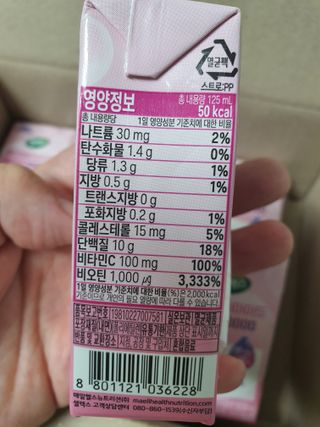 똥글님이 올린 리뷰 사진 3