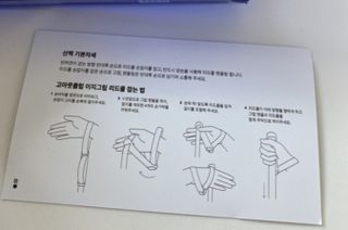 베이컨박스 [BACON] 고아웃클럽 이지그립 리드줄, 목줄 세트-BLUE — 5점을 준 리뷰어가 2021년 7월 올린 사용 사진