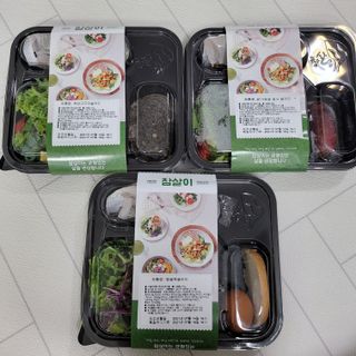 참살이도시락 작심삼일 샐러드도시락 3개 맛보기 새벽배송 또는 택배배송 — 5점을 준 리뷰어가 2021년 7월 올린 사용 사진
