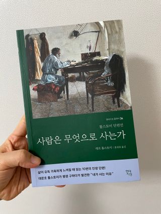 기쁘게님이 올린 리뷰 사진 1