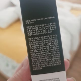 김꼴통님이 올린 리뷰 사진 2