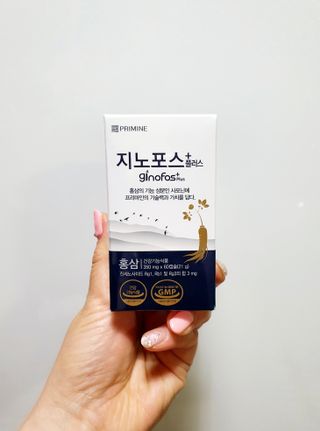 프리마인 홍삼의 강력한 에너지, 이제는 흡수율을 높인 최첨단 캡슐로 간편하게 초고속 충전하세요. — 5점을 준 리뷰어가 2022년 4월 올린 사용 사진