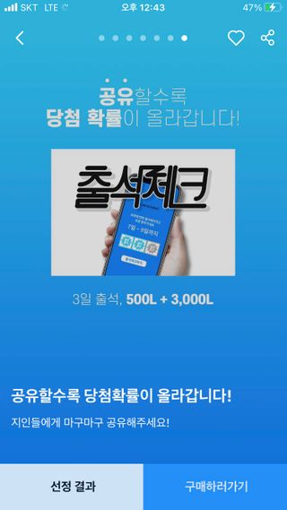 욘짱님이 올린 리뷰 사진 1