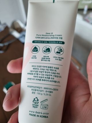 싱기방기님이 올린 리뷰 사진 1