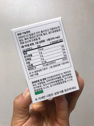 JIN9님이 올린 리뷰 사진 2