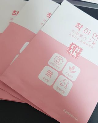 바르다 예민한 그날 따듯한 온기가 필요할 때 CHAK 패치 — 3점을 준 리뷰어가 2021년 10월 올린 사용 사진