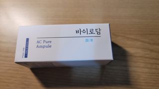 루루잉님이 올린 리뷰 사진 2