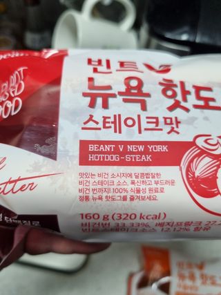 주원님이 올린 리뷰 사진 3