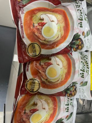 클린24시간 올리브발효곤약면 시원김치면 1세트-(3봉) — 4.5점을 준 리뷰어가 2023년 12월 올린 사용 사진
