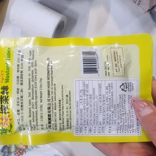 해피초롱님이 올린 리뷰 사진 3