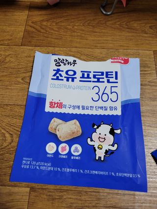 조영식님이 올린 리뷰 사진 1