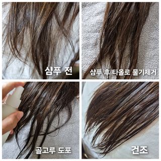 알럽은서님이 올린 리뷰 사진 3