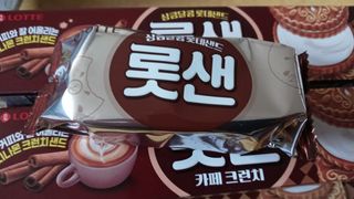 희야님이 올린 리뷰 사진 2