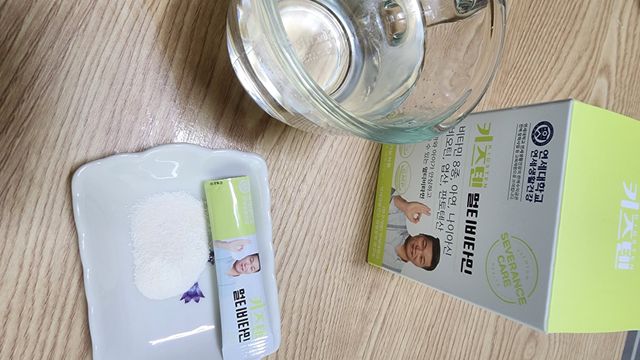 연세생활건강 키즈텐 멀티비타민 1BOX (30포) 리뷰 사진