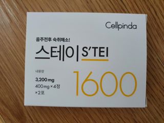 초코밍님이 올린 리뷰 사진 2