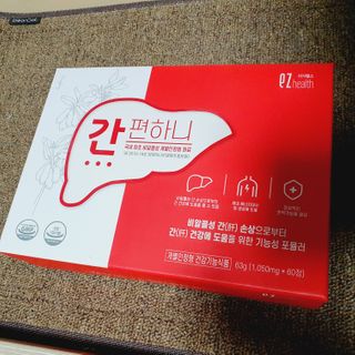 이지헬스 간편하니 [1개월 분  60정] — 5점을 준 리뷰어가 2021년 2월 올린 사용 사진