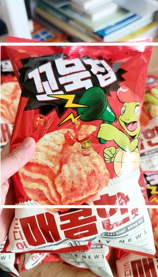 송현동쭈니맘님이 올린 리뷰 사진 3