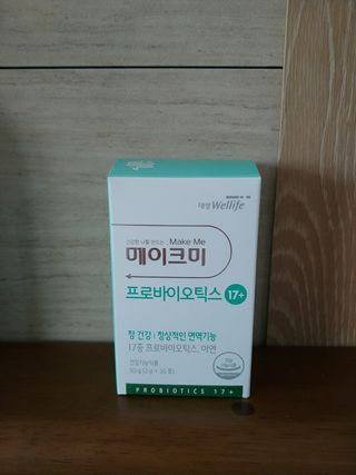 람보슈터님이 올린 리뷰 사진 1