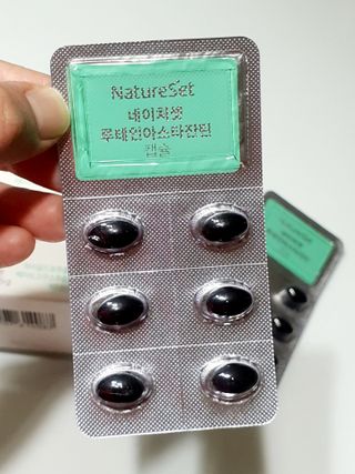 쩡아님이 올린 리뷰 사진 2