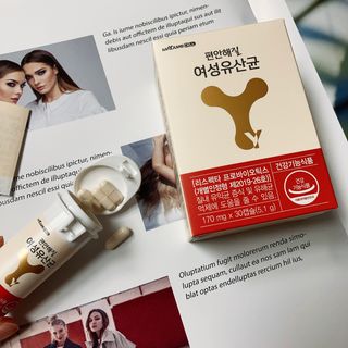 메이준뉴트리 메이준쎌 편안해질 여성유산균 — 5점을 준 리뷰어가 2021년 3월 올린 사용 사진