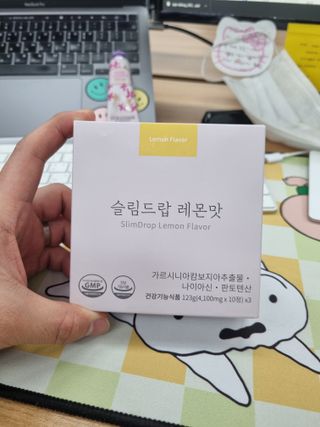 [슬림드랍] 건기식 다이어트 보조제 겸 비타민 — 5점을 준 리뷰어가 2021년 12월 올린 사용 사진