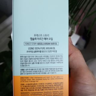 shashaemo님이 올린 리뷰 사진 2