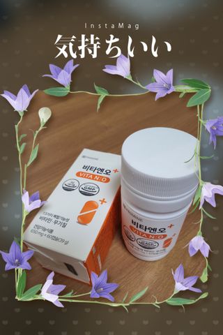 프리마인 성큼다가온 봄, 이너뷰티를 챙겨야 피부도 화사하게, 컨디션도 활기차게. 흡수율을 높인 고효율 비타민. — 5점을 준 리뷰어가 2023년 3월 올린 사용 사진