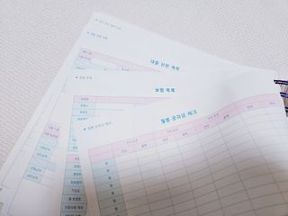 양지니님이 올린 리뷰 사진 3