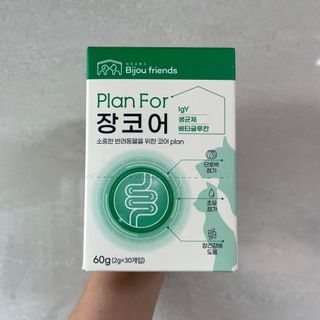 lizi님이 올린 리뷰 사진 3