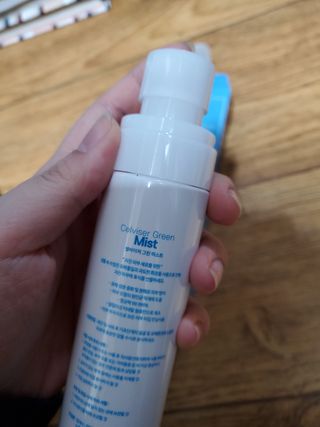 셀바이져 지우개 미스트 피부 보호 입주변 트러블 진정 케어 아기 안개분사 미스트 — 5점을 준 리뷰어가 2021년 3월 올린 사용 사진