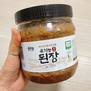 냐냐님이 올린 리뷰 사진 1