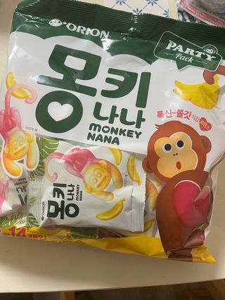 이아님이 올린 리뷰 사진 2