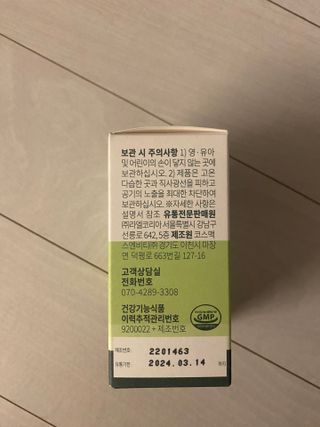 수박이님이 올린 리뷰 사진 4