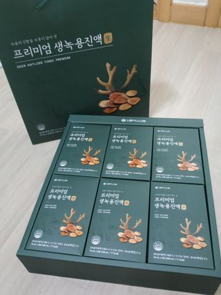아그네스님이 올린 리뷰 사진 2