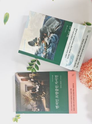 오나오나님이 올린 리뷰 사진 2