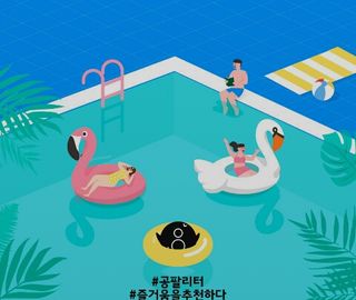 하늘꾸미님이 올린 리뷰 사진 3