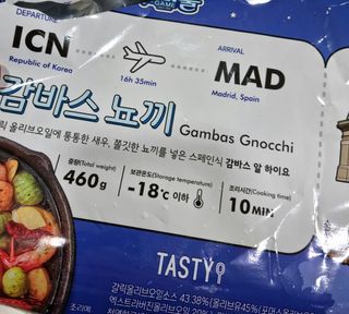찌윤님이 올린 리뷰 사진 2