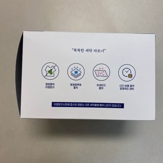 똥으니님이 올린 리뷰 사진 2