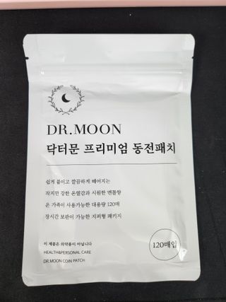 리라로님이 올린 리뷰 사진 1