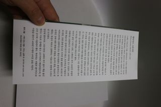 민미니님이 올린 리뷰 사진 3