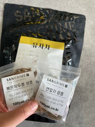 이루릴님이 올린 리뷰 사진 2