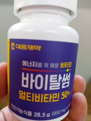 홍여사님이 올린 리뷰 사진 2