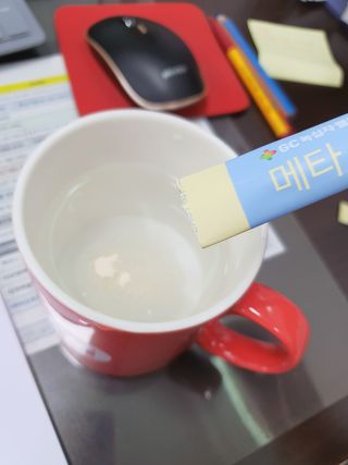 메타웰빙 GC녹십자웰빙 메타 글루타치온 — 5점을 준 리뷰어가 2022년 11월 올린 사용 사진