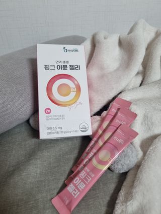 [인디닥터] 면역 생생 핑크 이뮨 젤리 — 5점을 준 리뷰어가 2022년 5월 올린 사용 사진