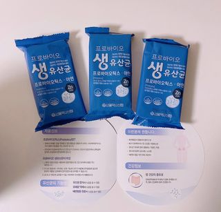 서울약사신협_프로바이오생유산균_2.5G x 100포 — 5점을 준 리뷰어가 2021년 3월 올린 사용 사진