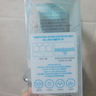 이째님이 올린 리뷰 사진 2