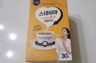 hiya님이 올린 리뷰 사진 2