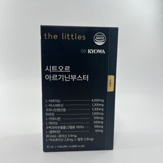 르티시에님이 올린 리뷰 사진 2
