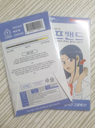 뾰로님이 올린 리뷰 사진 2