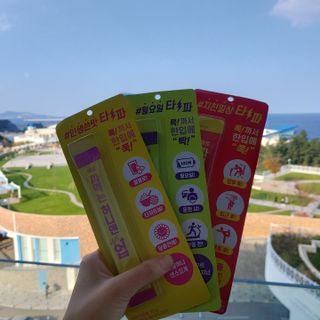 아임오 편의점 신상 타파, 바로 짜먹는 3종 _ 에너지업X2ea, 비타민업X2ea, 허니앤업X2ea — 5점을 준 리뷰어가 2021년 11월 올린 사용 사진